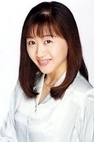 Ảnh diễn viên 冬馬由美
