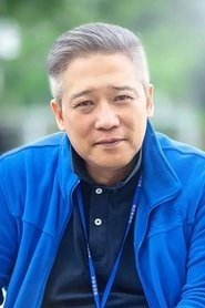 Ảnh diễn viên 林國華