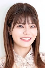 Ảnh diễn viên 鈴代紗弓