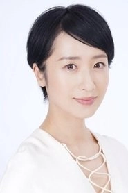Ảnh diễn viên 映美くらら