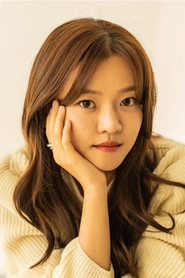 Ảnh diễn viên 고아성