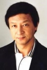 Ảnh diễn viên 谷口節