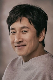 Ảnh diễn viên 이선균