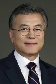 Ảnh diễn viên 문재인