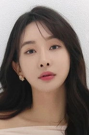 Ảnh diễn viên 송이현