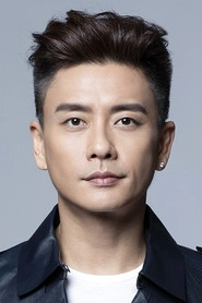 Ảnh diễn viên Bosco Wong Chung-Chak