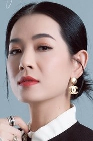 Ảnh diễn viên Châu Hà Yến Nhi