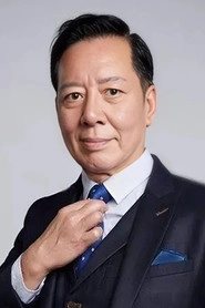 Ảnh diễn viên Felix Lok Ying-Kwan