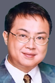 Ảnh diễn viên Felton Law Gwan-Joh