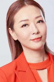 Ảnh diễn viên Florence Kwok Siu-Wan