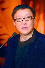 Ảnh diễn viên Jiang Wei