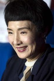 Ảnh diễn viên Josephine Koo Mei-Wah