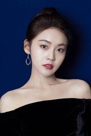 Ảnh diễn viên Karlina Zhang