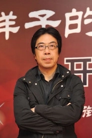 Ảnh diễn viên Kwong Yip-Sang