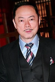 Ảnh diễn viên Law Lok-Lam