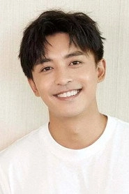 Ảnh diễn viên Li Jiahang
