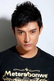 Ảnh diễn viên Liang Jin