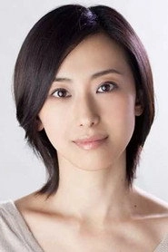 Ảnh diễn viên Mahiru Konno