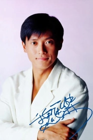 Ảnh diễn viên Marco Ngai Chun-Kit
