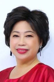 Ảnh diễn viên Phi Phung