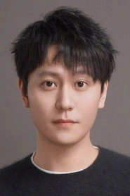 Ảnh diễn viên Qin Junjie