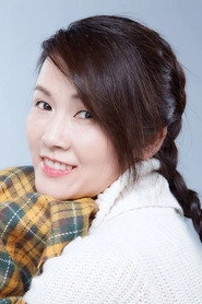Ảnh diễn viên Satsuki Yukino