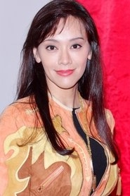 Ảnh diễn viên Sharon Kwok