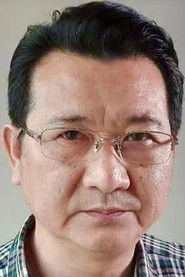 Ảnh diễn viên Wang Yingming