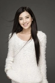 Ảnh diễn viên Wang Yiyao