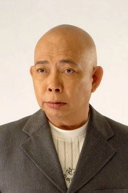 Ảnh diễn viên Wong Yat-Fei