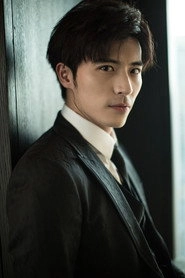 Ảnh diễn viên Xu Kaicheng