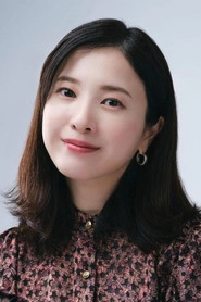 Ảnh diễn viên Yuriko Yoshitaka