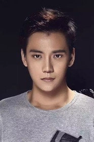 Ảnh diễn viên Zhang Yaqi