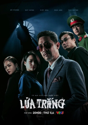 Poster phim Lửa Trắng