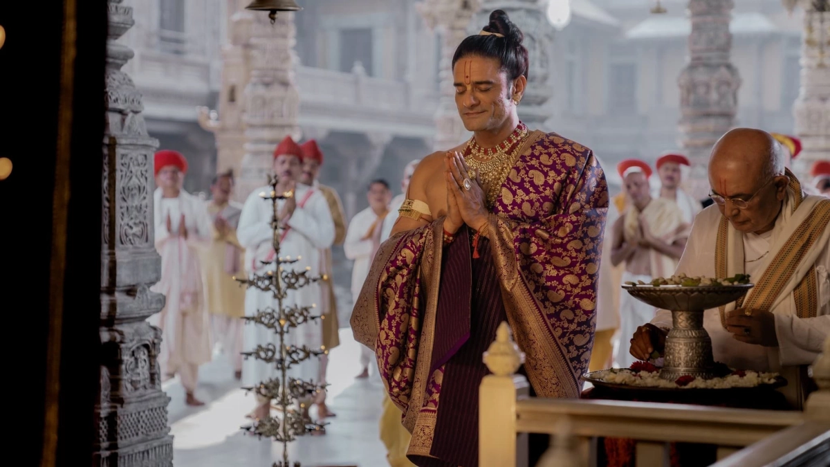 Maharaj (Maharaj)
